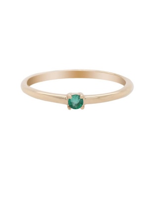 Anillo Promesas 14 k de oro brillante Anillo Promesas 14 k de oro brillante