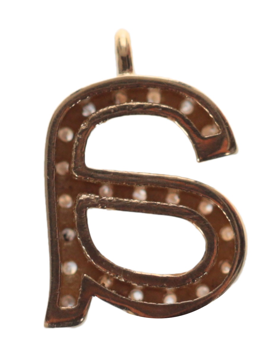 Charm de letra c de oro amarillo 14 K 2