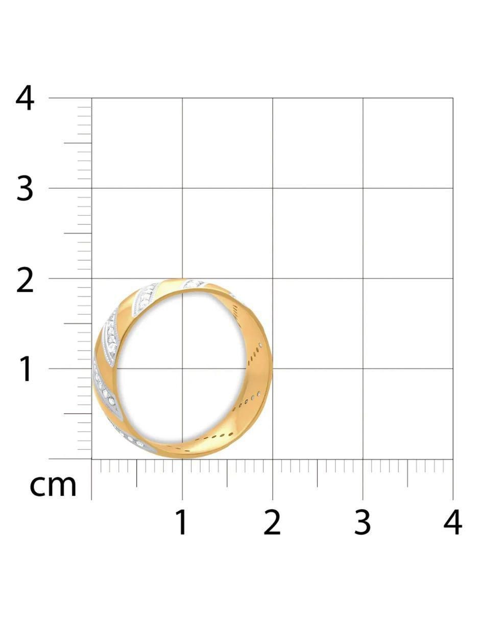 Argolla de oro 14 k 5